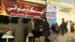 برگزاری ایستگاه صلواتی پذیرایی از زائران امام رضا علیه السلام توسط کارکنان و دانشجویان آموزشکده فنی و حرفه ای تربت حیدریه