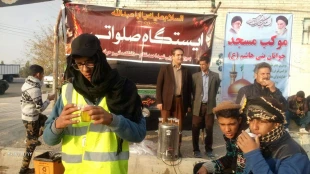 برگزاری ایستگاه صلواتی پذیرایی از زائران امام رضا علیه السلام توسط کاارکنان و دانشجویان آموزشکده فنی و حرفه ای تربت حیدریه 3