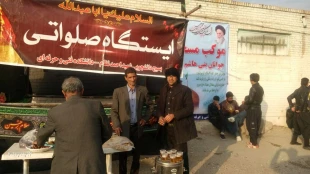 برگزاری ایستگاه صلواتی پذیرایی از زائران امام رضا علیه السلام توسط کاارکنان و دانشجویان آموزشکده فنی و حرفه ای تربت حیدریه 4