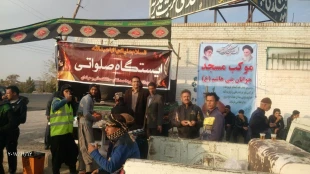 برگزاری ایستگاه صلواتی پذیرایی از زائران امام رضا علیه السلام توسط کاارکنان و دانشجویان آموزشکده فنی و حرفه ای تربت حیدریه 6