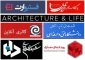 بازتاب گسترده خبری برگزاری مسابقه طراحی سر در ورودی آموزشکده تربت حیدریه در رسانه های مختلف کشور