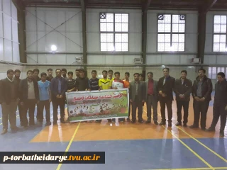 مراسم پایانی مسابقات فوتسال دانشجویی گرامیداشت روز دانشجو و هفته بسیج با معرفی تیم های برتر برگزار شد