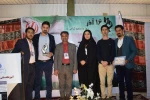 گزارش تصویری اختتامیه مسابقه منطقه ای طراحی سر در ورودی آموزشکده فنی و حرفه ای تربت حیدریه 9