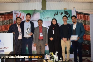 گزارش تصویری اختتامیه مسابقه منطقه ای طراحی سر در ورودی آموزشکده فنی و حرفه ای تربت حیدریه 9