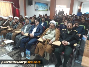 همایش وحدت حوزه و دانشگاه باحضور ریاست آموزشکده فنی وحرفه ای تربت حیدریه در دانشگاه پیام نوردر سالروز شهادت شهید مفتح برگزارشد 2