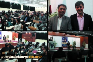 حضور ریاست محترم آموزشکده فنی و حرفه ای تربت حیدریه در محفل انس با قرآن کریم 2