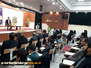 حضور ریاست محترم آموزشکده فنی و حرفه ای تربت حیدریه در محفل انس با قرآن کریم 4