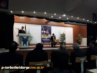 حضور ریاست محترم آموزشکده فنی و حرفه ای تربت حیدریه در محفل انس با قرآن کریم 5