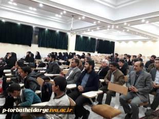 حضور ریاست محترم آموزشکده فنی و حرفه ای تربت حیدریه در محفل انس با قرآن کریم 6