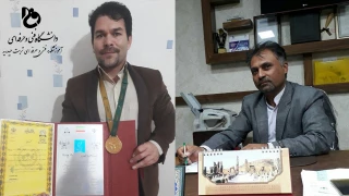 پیام تبریک ریاست آموزشکده فنی و حرفه ای تربت حیدریه در پی کسب عنوان قهرمانی آقای حسن یعقوبی در مسابقات پاورلیفتینگ کشور