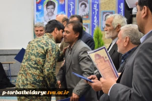 آیین گرامیداشت هفت سردار شهید دانشجو تربت حیدریه درآموزشکده فنی وحرفه ای شهرستان برگزارشد 4