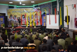 آیین گرامیداشت هفت سردار شهید دانشجو تربت حیدریه درآموزشکده فنی وحرفه ای شهرستان برگزارشد 5