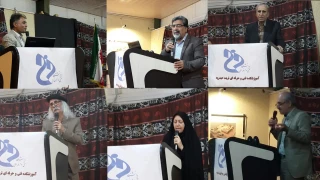 محفل شعر و ادب دانشجویی در آموزشکده فنی و حرفه ای تربت حیدریه برگزار شد