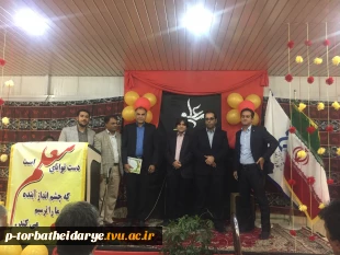 مراسم بزرگداشت مقام شامخ معلم در آموزشکده فنی وحرفه ای تربت حیدریه برگزار شد+گزارش تصویری 2