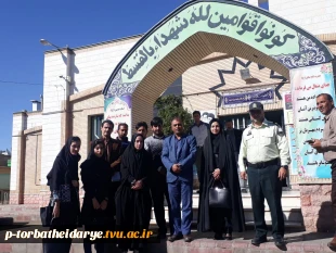 دیدار ریاست؛کارکنان و دانشجویان با فرمانده نیروی انتظامی شهرک ولی عصر همزمان با هفته  نیروی انتظامی 2