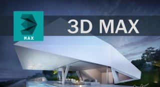 اطلاعیه برگزاری کارگاه آموزشی نرم افزار 3d max ویژه دانشجویان معماری