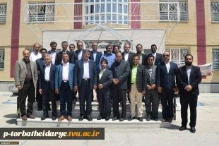 مراسم تکریم ومعارفه سرپرست جدید آموزشکده فنی و حرفه ای تربت حیدریه 2