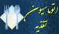 اطلاعیه مهم در خصوص اتوماسیون تغذیه دانشجویی در سال تحصیلی جدید
