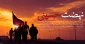 اربعین حسینی تسلیت باد