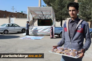 بفرمایید چای دارچینی؛؛؛
گزارشی از مسجد آموزشکده تربت حیدریه که حالا محل قرار عاشقان امام هشتم است+پیوست تصویری 2