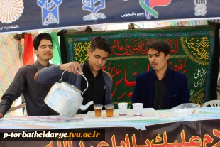 گزارش تصویری ازبرپایی موکب آموزشکده فنی و حرفه ای تربت حیدریه در ایام عزاداری دهه آخر ماه صفر 8