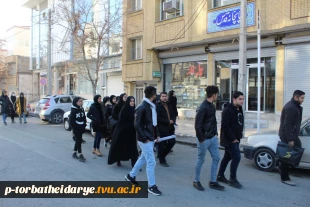 گزارش تصویری از حضور اساتید و دانشجویان بسیجی آموزشکده فنی و حرفه ای تربت حیدریه در مراسم اقتدار بسیجیان این شهر 3