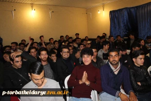 گزارش تصویری

مراسم تقدیرازدانشجویان برتر آموزشی،فرهنگی،پژوهشی و ورزشی آموزشکده فنی و حرفه ای تربت حیدریه
 2