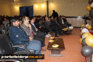 گزارش تصویری

مراسم تقدیرازدانشجویان برتر آموزشی،فرهنگی،پژوهشی و ورزشی آموزشکده فنی و حرفه ای تربت حیدریه
 3