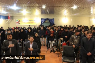 گزارش تصویری

مراسم تقدیرازدانشجویان برتر آموزشی،فرهنگی،پژوهشی و ورزشی آموزشکده فنی و حرفه ای تربت حیدریه
 10