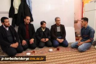 گزارش تصویری

بازدید ریاست و مسئولین آموزشکده فنی و حرفه ای تربت حیدریه از خانه های دانشجویی 2