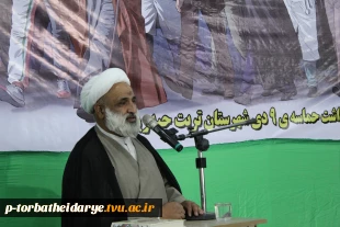 حضور ریاست،اساتید،کارکنان و دانشجویان آموزشکده فنی و حرفه ای در مراسم روز بصیرت تربت حیدریه 4