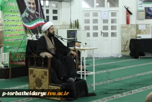 همه در سوگ شهیدان مقاومت هستیم

حضور ریاست کارکنان و اساتید و دانشجویان آموزشکده فنی و حرفه ای تربت حیدریه در مراسم گرامیداشت سردارشهید سلیمانی 2