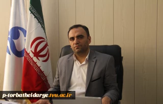 مدیر کل روابط عمومی دانشگاه فنی و حرفه ای کشور:

مراسم بزرگداشت سردار رشید اسلام سپهبد حاج قاسم سلیمانی و شهدای جبهه مقاومت به صورت همزمان در مراکز تابعه