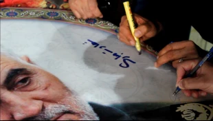 همزمان با سایر آموزشکده های فنی و حرفه ای کشور:
مراسم بزرگداشت سردار رشید اسلام سپهبد حاج قاسم سلیمانی و شهدای جبهه مقاومت در تربت حیدریه برگزار شد 4