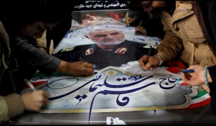 همزمان با سایر آموزشکده های فنی و حرفه ای کشور:
مراسم بزرگداشت سردار رشید اسلام سپهبد حاج قاسم سلیمانی و شهدای جبهه مقاومت در تربت حیدریه برگزار شد 2