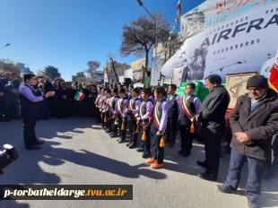 گزارش تصویری

حضور کارکنان،اساتید و دانشجویان آموزشکده فنی و حرفه ای ترت حیدریه در مراسم گلباران تمثال حضرت امام خمینی(ره) 2