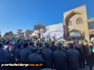 گزارش تصویری

حضور کارکنان،اساتید و دانشجویان آموزشکده فنی و حرفه ای ترت حیدریه در مراسم گلباران تمثال حضرت امام خمینی(ره) 4