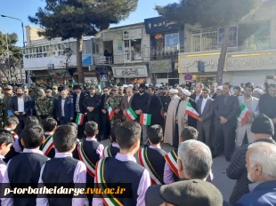 گزارش تصویری

حضور کارکنان،اساتید و دانشجویان آموزشکده فنی و حرفه ای ترت حیدریه در مراسم گلباران تمثال حضرت امام خمینی(ره) 5