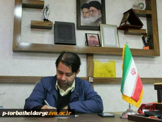 دعوت ریاست آموزشکده فنی و حرفه ای #تربت_حیدریه از جامعه دانشگاهیان برای حضور در راهپیمایی ۲۲‌بهمن ماه