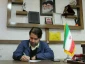 دعوت ریاست آموزشکده فنی و حرفه ای #تربت_حیدریه از جامعه دانشگاهیان برای حضور در راهپیمایی ۲۲‌بهمن ماه