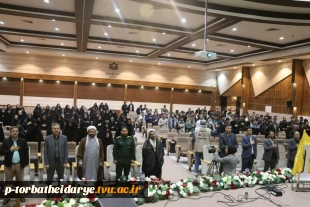 یادواره شهدای دانشجو، دانشجو معلم و شهدای مقاومت در دانشگاه تربت حیدریه برگزار شد 3