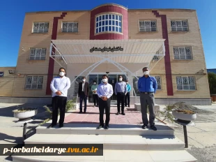 در ادامه رعایت پروتکل های بهداشتی در وضعیت بحرانی کرونا

کارکنان آموزشکده فنی و حرفه ای تربت حیدریه هم به پویش"من ماسک میزنم" پیوستند 3