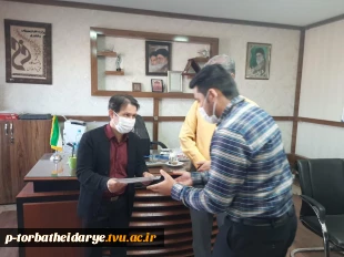 همزمان با گرامیداشت هفته دولت برگزار شد؛

مراسم تجلیل از کارکنان آموزشکده فنی و حرفه ای تربت حیدریه 2