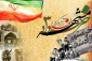 سالروز آزاد سازی خرمشهر گرامی باد