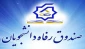 وام دانشجویی