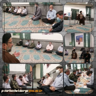 مراسم شهادت امام جواد علیه السلام