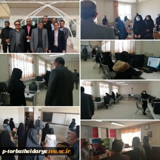 بازدید ریاست محترم دانشگاه فنی و حرفه ای استان خراسان رضوی  جناب آقای دکتر حداد سبزواری   و هیئت همراه از آموزشکده فنی و حرفه ای تربت حیدریه