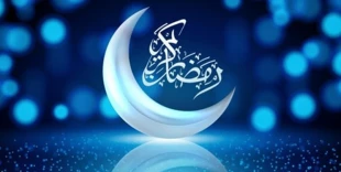 فرا رسیدن ماه رمضان

ماه نزول آیه های سبحانی

ماه ارتباط ملک و ملکوت در نزدیکترین افق

برای عروج «ارواح روحانی» مبارک 2