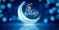 فرا رسیدن ماه رمضان ماه نزول آیه های سبحانی ماه ارتباط ملک و ملکوت در نزدیکترین افق برای عروج «ارواح روحانی» مبارک