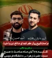 اگراین شهادتها نبود ، اگر این فداکاریها نبود ، این نظام باقی نمی ماند